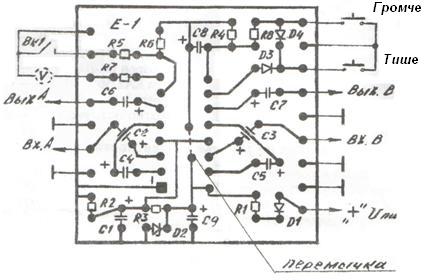 Электронный стереорегулятор громкости на микросхеме КА2250